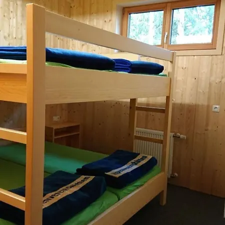 Alpenvereinshaus 度假居 Schnepfau